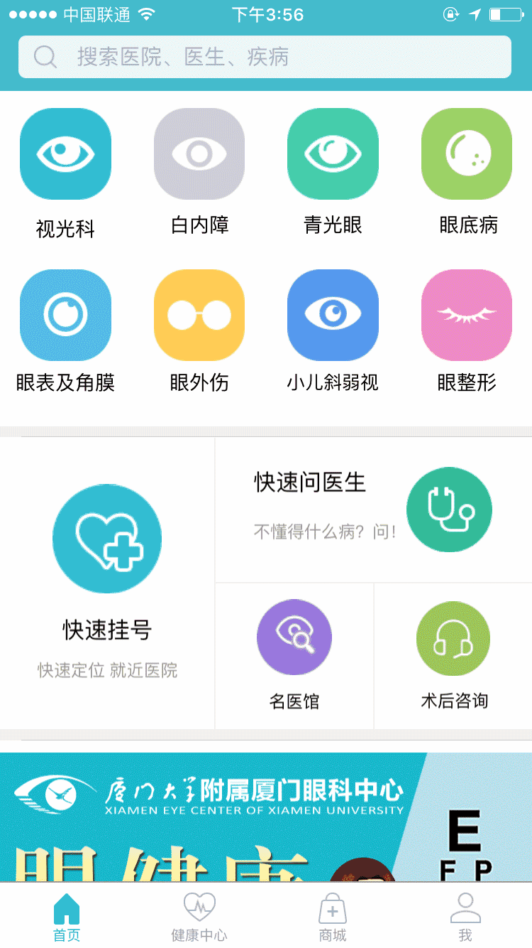 4.gif