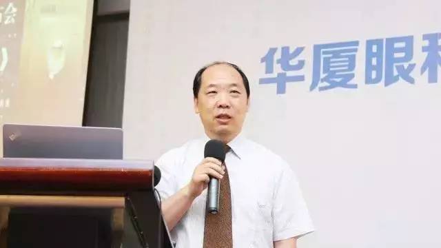 为提*华厦眼科医院集团玻璃体视网膜手术技术水平、促进玻璃体视网膜微创手术技术，以及玻切设备使用技术的提*郭海科教授开讲