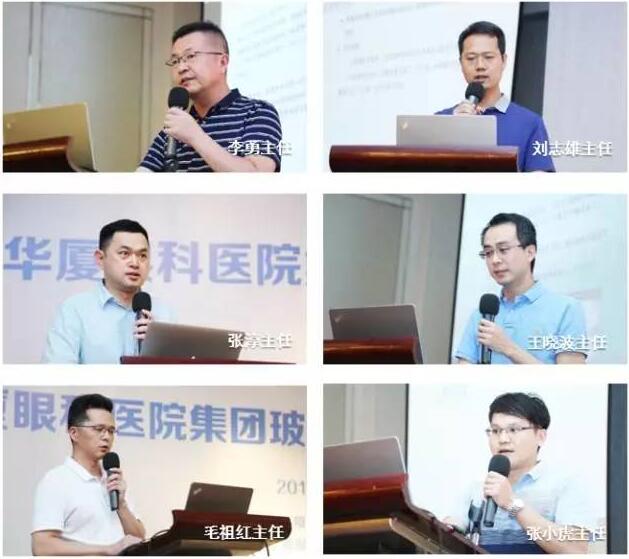为提*集团玻璃体视网膜手术技术水平、促进玻璃体视网膜微创手术技术，以及玻切设备使用技术的提*全国专家开讲