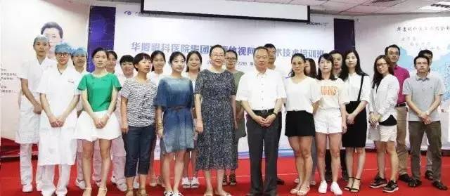 为提*集团玻璃体视网膜手术技术水平、促进玻璃体视网膜微创手术技术