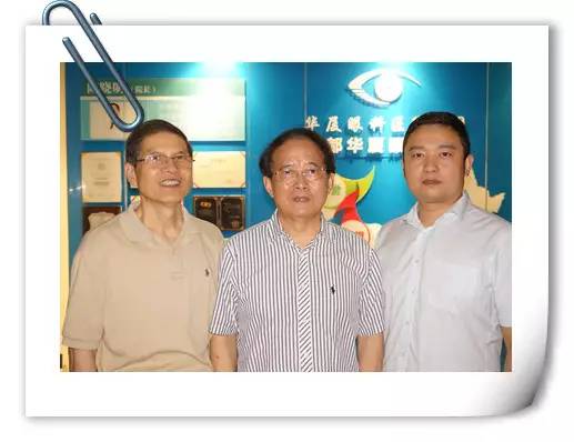 厦门眼科中心副院长、 青光眼专家詹桂林教授应邀来到成都华厦眼科医院指导工作。我院罗清礼院长、张廷胜总经理及相关科室人员对詹桂林教授的到来表示诚挚的欢迎并陪同其参观医院。.jpg