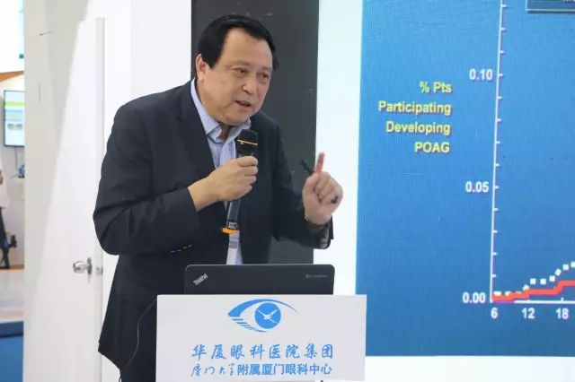 下午14点30分，华厦眼科医院集团战略发展与学术委员会主任、中华医学会眼科学分会名誉主任委员、亚太青光眼学会常务理事葛坚教授发表了《 与精密制造推动眼科学发展》的演讲。.jpg