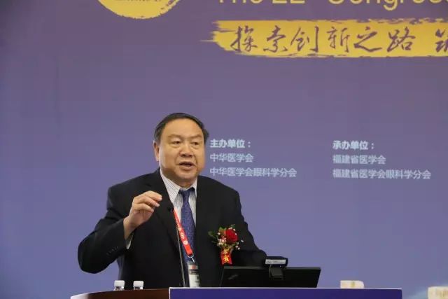 9月15日下午，在 22次全国眼科学术大会上，中国眼科医师“明日之星”计划在福州海峡环球会展中心正式启动，数 名中外眼科专家在现场及通过视频直播共同见证。3.jpg