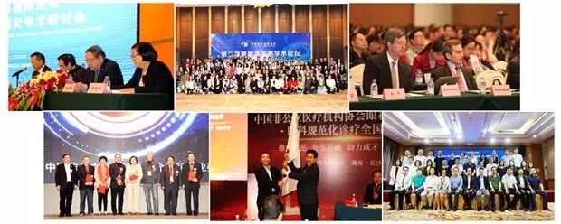 9月15日下午，在 22次全国眼科学术大会上，中国眼科医师“明日之星”计划在福州海峡环球会展中心正式启动，数 名中外眼科专家在现场及通过视频直播共同见证。9.jpg