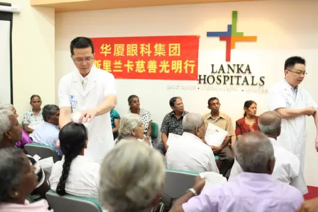 国之交，在于民相亲。一直以来，华厦眼科的公益足迹紧跟国家战略部署，响应“一带一路”倡议，先后8次走出国门，为缅甸、尼泊尔、斯里兰卡、柬埔寨、斯里兰卡等沿线国家，约计21000多名当地居民进行眼疾筛查，并为近3000名白内障患者进行复明手术