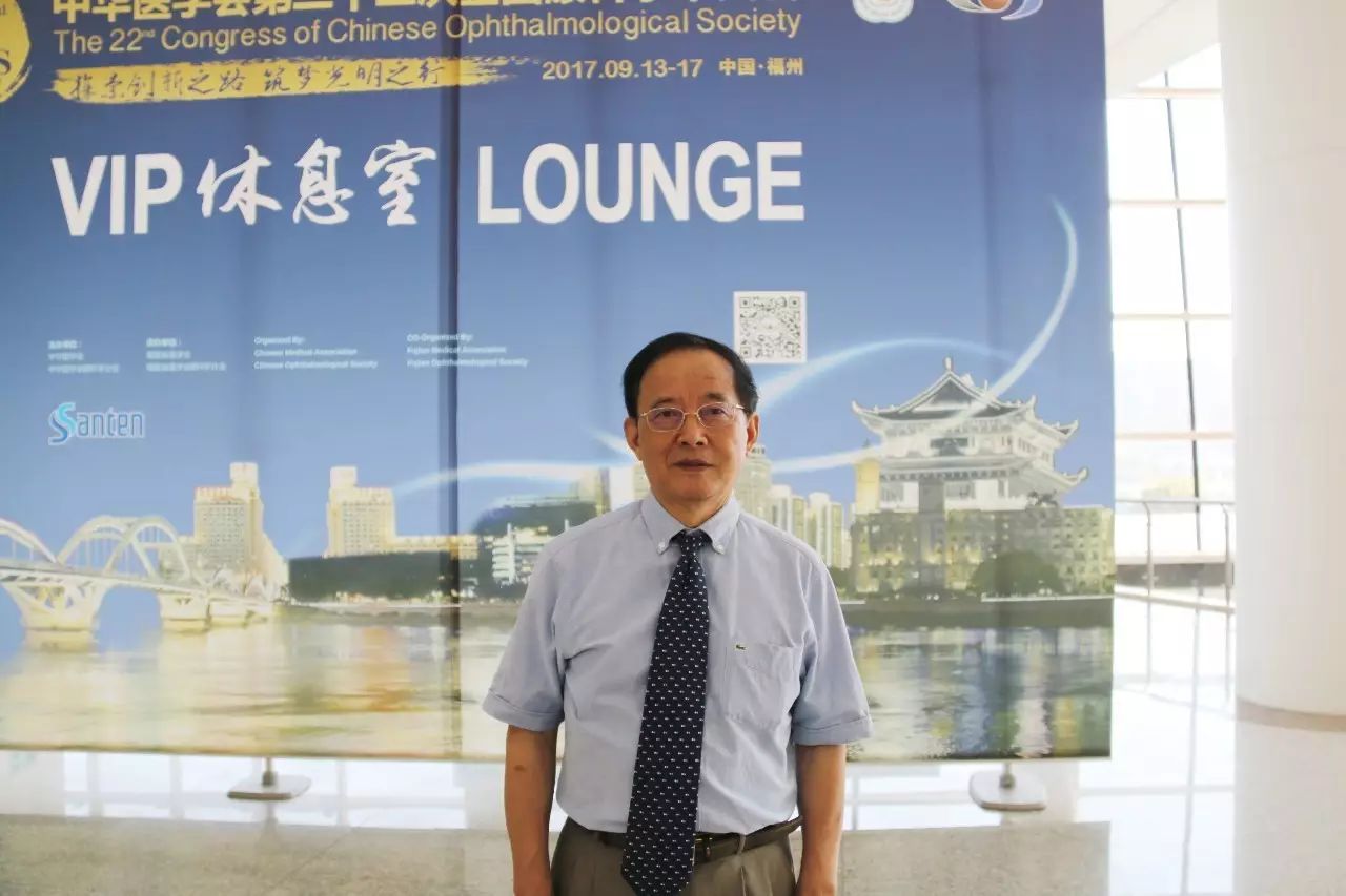 甲状腺相关性眼病（TAO）的多学科医治也是本次大会讨论的热点之一。来自成都华厦眼科医院的罗清礼教授在大会上分享了关于急症眼眶减压联合激素冲击医治活动期极严重甲状腺相关眼病的研究。.jpg