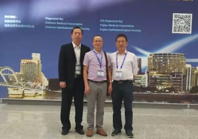 佛山华厦眼科医院派出了由广东省眼科医师分会屈光手术带头人、中山大学研究生导师赵刚平院长领*的 医生团队参与本次盛会，并准备了众多精彩的内容，与全国眼科同道一起探讨与推动眼科新发展.jpg