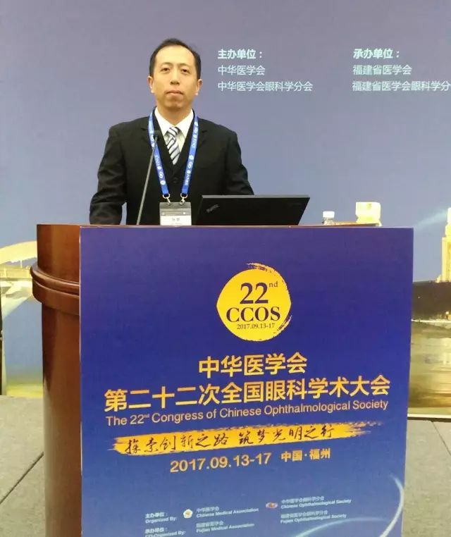 佛山华厦眼科医院派出了由广东省眼科医师分会屈光手术带头人、中山大学研究生导师赵刚平院长领*的 医生团队参与本次盛会，并准备了众多精彩的内容，与全国眼科同道一起探讨与推动眼科新.jpg