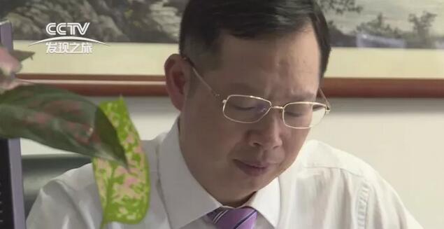 近日，华厦眼科医院集团董事长苏庆灿接受中央电视台《发现之旅》专访，讲述华厦眼科如何以实际行动不断开拓 、守护光明，为“健康中国”贡献力量，提升人民群众健康“获得感”。.jpg