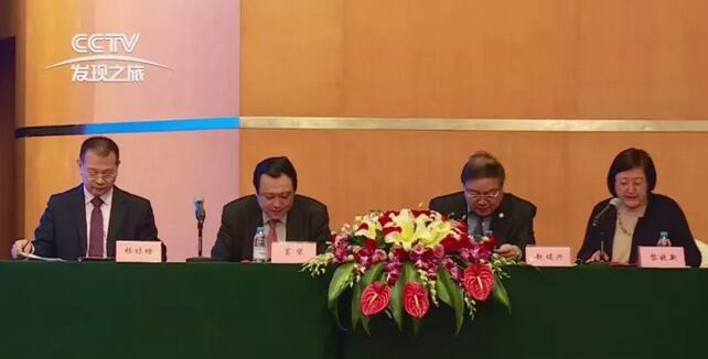 华厦眼科医院集团董事长苏庆灿接受中央电视台《发现之旅》专访讲述华厦眼科如何以实际行动不断开拓 、守护光明，为“健康中国”贡献力量，提升人民群众健康“获得感”。.jpg