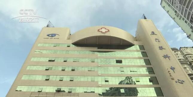 近日，华厦眼科医院集团董事长苏庆灿接受中央电视台《发现之旅》专访，讲述华厦眼科如何以实际行动不断开拓 、守护光明提升人民群众健康“获得感”。.jpg