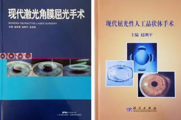 ICL植入术成为目前矫治近视的 技术之一，已在世界范围内被广泛使用。适用范围广， 精度高是ICL植入术较大的特点，可 高达2000度左右近视，600度散光。2.jpg