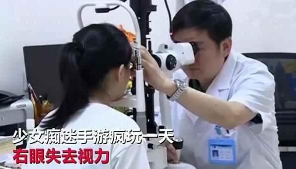 20新变成了旧，又迎来了新，身边的一切悄无声息地改变。平日里无暇觉察，年底清零时才发现，整个2017年东莞华厦眼科也经历过盛大的喜怒哀乐。再见了，2017年的东莞华厦眼科.jpg