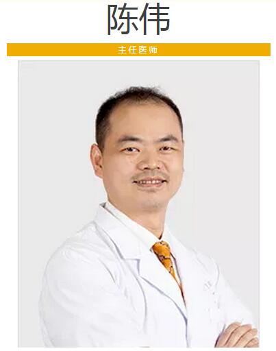 从医25年来，本着“医者仁心、大爱无疆”的精神去医治 个眼疾患者。厦门大学附属厦门眼科中心白内障专科副主任陈伟在平凡的工作岗位上全身心地奉献着。.jpg