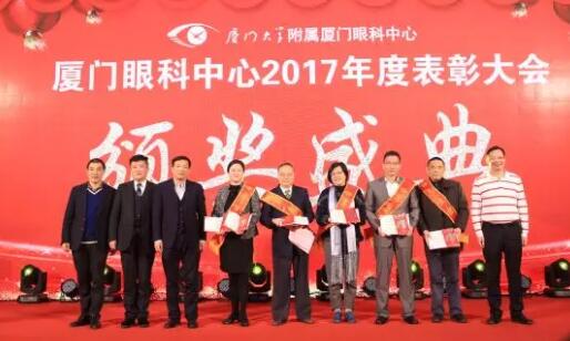 2017年度 院领*、 学科带头人、 团队.jpg