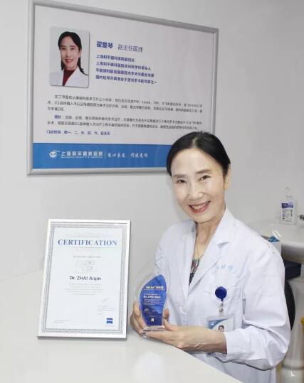 上海和平眼科医院屈光专科已成为国内能全面开展屈光手术的 专科之一，为无数近视朋友实现了摘掉眼镜，拥有精彩人生的梦想1.jpg