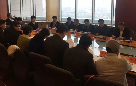 3月7日上午，北京市红十字基金会 二届理事会在京隆重召开。经过新一届理事会选举，华厦眼科医院侯旭波院长当选为北京市红十字基金会 二届理事会理事2.png