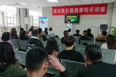 近日在郑州视光眼科医院 摘镜后的刘先生，感受到无镜的自由之后，不禁分享自己的摘镜心历路程，并借此感谢郑州视光眼科医院刘苏冰院长2.jpg