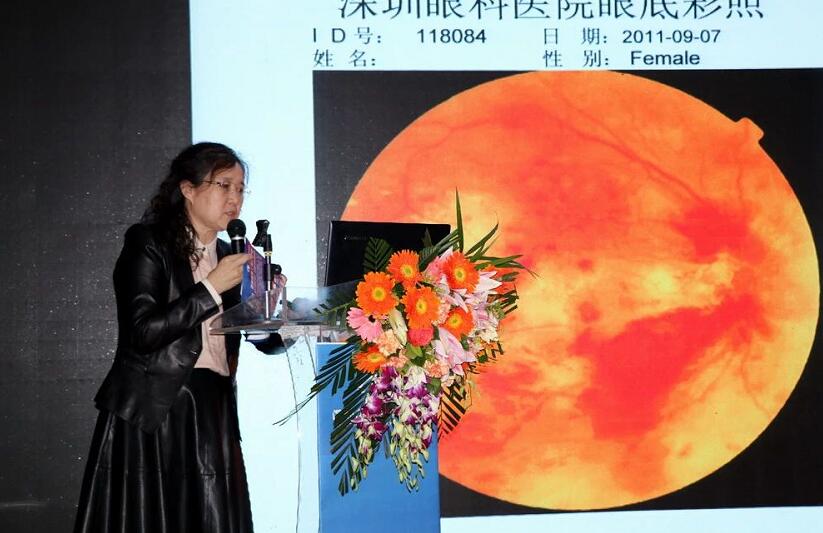 深圳华厦眼科医院2周年庆13.jpg