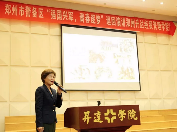 2018年征兵工作全国各地已经开展的如火如荼，为此郑州视光眼科医院携手郑州警备区、大豫爱眼团、河南电视台、郑州电视台、郑州日报、郑州晚报等单位，组成“强军兴军、青春逐梦”国防教育暨征兵宣传演讲团。以达到深入贯彻落实党在新时代的强军目标，加强大学生国防教育，鼓励更多的 大学生携笔从戎、参军入伍。2.png