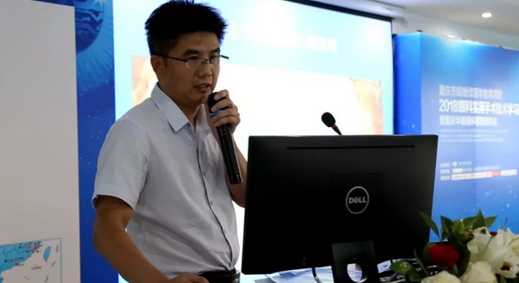 重庆华厦眼科医院隆重举行医院周年庆典暨2018眼科实用手术技术继续教育学习班开班仪式3.png