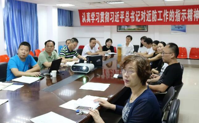 福州眼科医院召开“认真学习贯彻：共同呵护好孩子的眼睛，让他们拥有一个光明的未来”青少年近视防控动员会”1.jpg