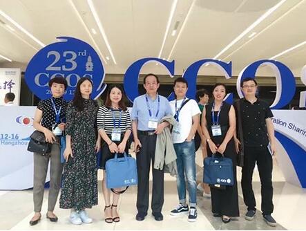院长罗清礼教授率成都华厦眼科医院医护人员参加全国眼科年会2.jpg