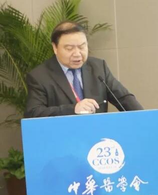 第23届全国眼科大会荣誉主席、斜视与小儿眼科学组终*身荣誉组长赵堪兴教授在斜视与小儿眼科学组分会发表学术论文1.jpg