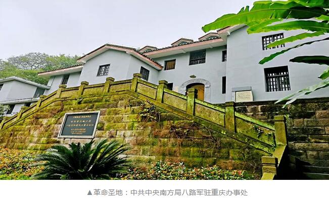 佛山华厦眼科医院党支部书记赵刚平院长受邀参加2018年佛山市加强“两新”组织党的建设专题培训班2.jpg