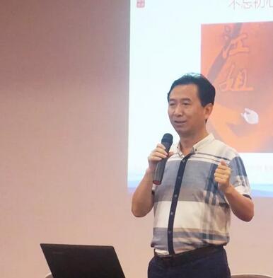 佛山华厦眼科医院党支部书记赵刚平院长受邀参加2018年佛山市加强“两新”组织党的建设专题培训班4.jpg