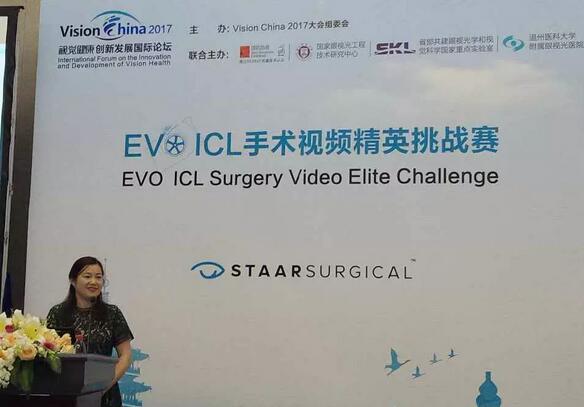 深圳华厦眼科医院高度近视医生李春燕：潜心专注ICL，助力近视青年梦想起飞2.jpg