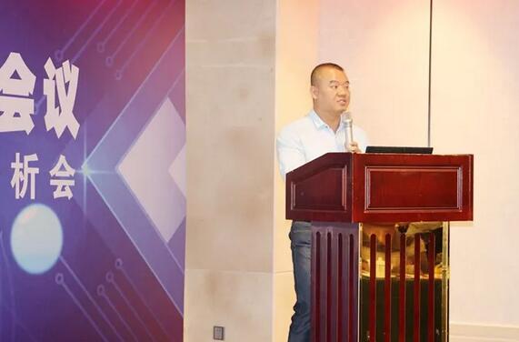 同心聚力，担当实干——华厦眼科医院集团闽西南区域第*一*次会议召开5.jpg