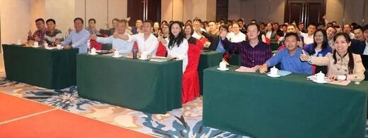 同心聚力，担当实干——华厦眼科医院集团闽西南区域第*一*次会议召开11.jpg