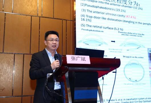 中华医学会眼科学分会主办、厦门大学附属厦门眼科中心承办的2018海峡两岸白内障及角膜病高峰论坛12月2日落幕11.jpg