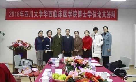 2018年即将结束，这一年，成都华厦眼科医院以规范的诊疗、高明的技艺、 的服务，赢得了广大患者朋友和社会各界的好评。在2018年，成都华厦眼科医院在发展的道路上有哪些大事记呢，让我们一起来回顾。17.jpg