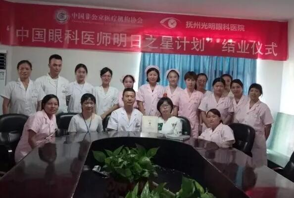 抚州光明眼科医院院长李乐义：为患者擦亮眼睛的窗户3.jpg