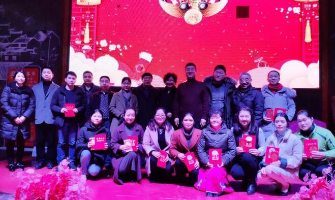 ，赣州华厦眼科医院2018年会庆典暨颁奖典礼落幕2.jpg