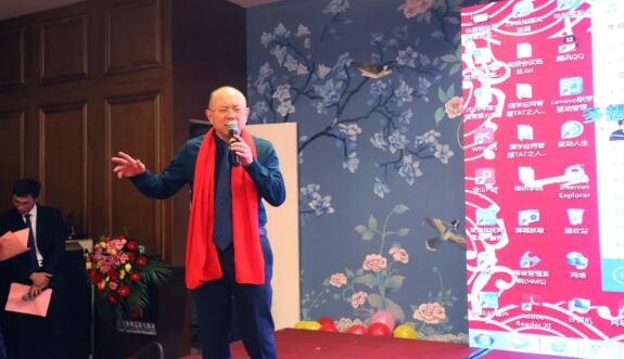 临沂华厦眼科医院“一九辉煌，砥砺起航”新年晚上落幕6.jpg