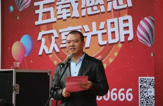以“五载感恩，众享光明”为主题的5周年庆典活动在厦门眼科中心泉州分院隆重举行2.jpg