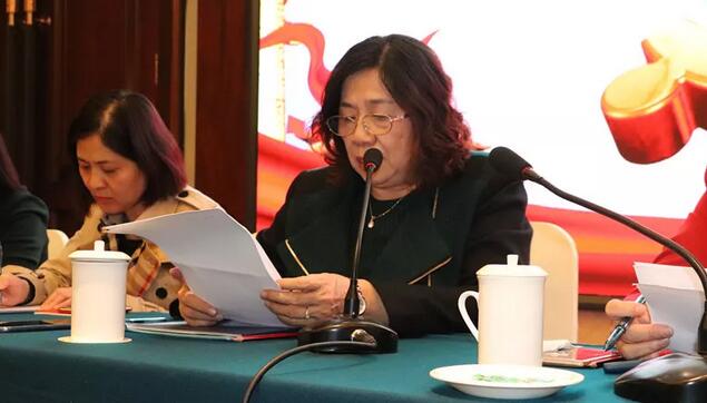 2019年1月26日下午，“中共华厦眼科医院集团委员会换届选举大会”在厦门宾馆隆重举行，会议选举产生了中共华厦眼科医院集团第二届党委委员会5位委员。第*一届华厦眼科医院集团党委书记陈宝贵，党委副书记、厦门眼科中心工会主席陈逸恬，委员王骞、张秀恋、洪清配、吴丽群、张美嫦出席了此次党员大会4.jpg