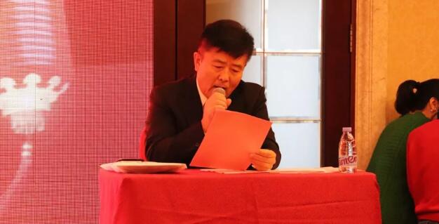 华厦眼科医院集团、厦门大学附属厦门眼科中心表彰大会及尾牙宴红包不断、精彩纷呈4.jpg