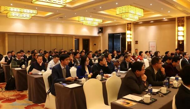继续狠抓医疗质量和医疗安全，做好“健康卫士、光明使者”——2019年华厦眼科医院集团院长会议在厦举行2.jpg