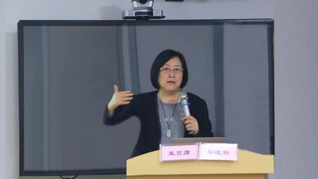 继续狠抓医疗质量和医疗安全，做好“健康卫士、光明使者”——2019年华厦眼科医院集团院长会议在厦举行4.jpg