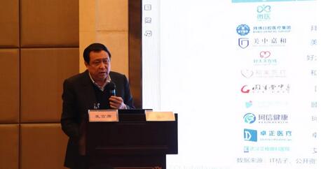 继续狠抓医疗质量和医疗安全，做好“健康卫士、光明使者”——2019年华厦眼科医院集团院长会议在厦举行6.jpg