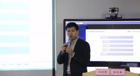 继续狠抓医疗质量和医疗安全，做好“健康卫士、光明使者”——2019年华厦眼科医院集团院长会议在厦举行10.jpg