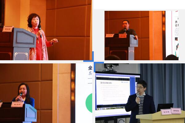 继续狠抓医疗质量和医疗安全，做好“健康卫士、光明使者”——2019年华厦眼科医院集团院长会议在厦举行13.jpg