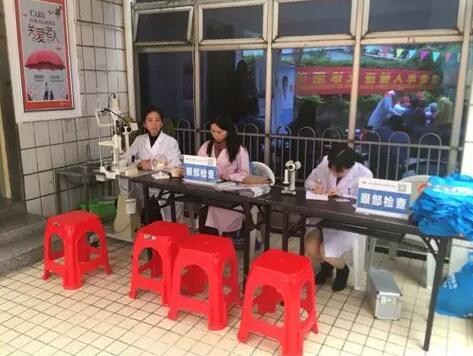 3月15日厦门眼科中心泉州分院携手泉州洛江区卫生健康局、洛江区红十字会举办“关爱老人年眼健康义诊活动” 3.jpg