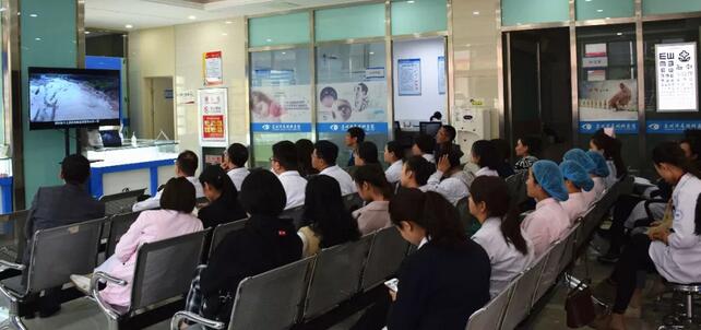 甘肃中医药大学附属兰州眼科中心(兰州华厦眼科医院)组织医院全体职工学习了《2018•甘肃度汛的思考与警示》.jpg