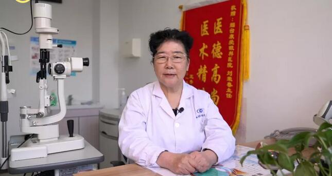 我愿温暖灵巧的手，擦亮 扇“心灵的窗户”，让更多人看见光明——烟台康爱眼科医院斜视与小儿眼科主任刘荣春2.jpg