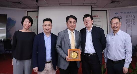 3月30日台湾中坜大学眼科中心林鸿源教授一行受邀来到厦门大学附属厦门眼科中心 开启精彩的“眼科学术之旅”1.jpg